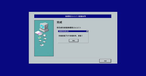 Steam 平臺(tái)驚現(xiàn)整活與流氓軟件 Demo 上線引發(fā)爭(zhēng)議
